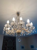 Bleikristall Lampe funktioniert, top Zustand!!! Hessen - Darmstadt Vorschau