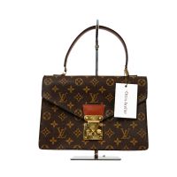 Louis Vuitton Concorde Schultertasche Canvas Monogram Bayern - Hemau Vorschau