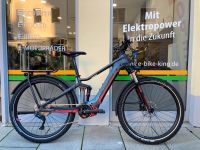 E Bike Centurion Lhasa E R750i EQ Bosch cx 85 NM 500WH uvp. 4199€ Bayern - Forchheim Vorschau