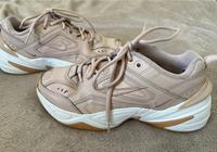 Nike M2k Tekno Bayern - Deggendorf Vorschau