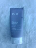 Paulas Choice Daily Replenishing Body Creamy 210ml 3/4 voll Niedersachsen - Wistedt Vorschau