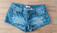 Jeans Shorts Gr.S Sendling - Obersendling Vorschau