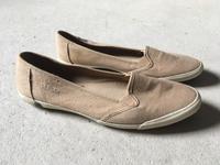 Braune Ballerinas, Größe 39 Bayern - Herzogenaurach Vorschau