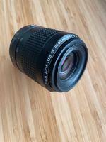 Canon Zoom Lens EF 80-200mm 4.5-5.6 II Aachen - Aachen-Mitte Vorschau