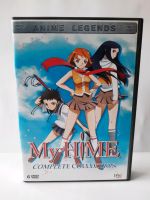 My-Hime - Gesamtausgabe [6 DVDs]  | Neuwertig ✅️ Nordrhein-Westfalen - Frechen Vorschau