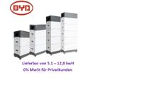 BYD Batteriespeicher B-Box Premium HVS 5.1-12.8 kWh Nordrhein-Westfalen - Hamminkeln Vorschau