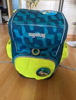 Ergobag Cubo Schulranzen 19l Thüringen - Ilmenau Vorschau