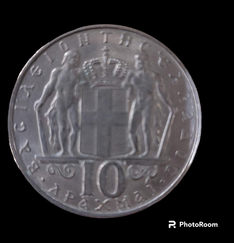 1968 Griechenland 10 Drachmai - Hochwertig Münze in Lichtenau