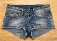 Neu! Shorts Gr 32 von Mango Baden-Württemberg - Bad Krozingen Vorschau