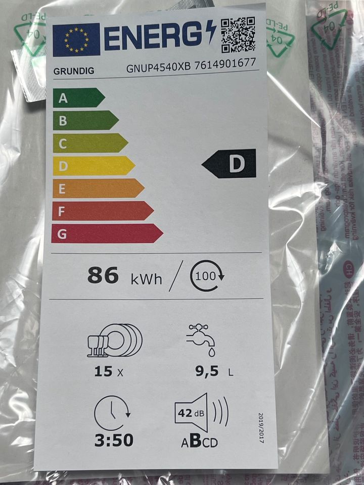 ⭐️ Spülmaschine 60cm Grundig inkl.Lieferservice ⭐️ in Rödermark