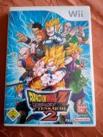 Wii Spiel DBZ 2 Nordrhein-Westfalen - Werne Vorschau