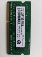 SO-DIMM DDR3L MODUL, 2GB Sachsen - Freiberg Vorschau