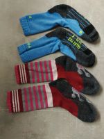 Falke Trekking Socken Mädchen Bordeaux/Himbeer 31-34 Hessen - Roßdorf Vorschau