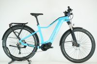 Flyer Goroc2 2.10 2023 - ATB E Bike - 750 Wh UVP 5.549€ Dresden - Cossebaude Vorschau