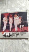Abba  The best of the best  -  Korea - LP - Vinyl Schleswig-Holstein - Gettorf Vorschau