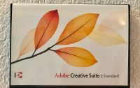 Adobe Creative Suite 2 Standard für MAC wie neu komplett Düsseldorf - Pempelfort Vorschau