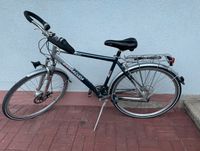 Barracuda Trekking Rad 943 Fahrrad Trekking Bayern - Werneck Vorschau