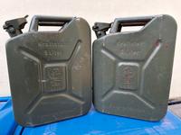 5L DDR Blechkanister TGL Oldtimer Trabi Simson Öl Kanister 5Liter Thüringen - Jena Vorschau