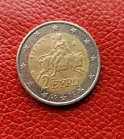 2 Euro Münze EYPO  Griechenland  S Fehlprägung Bayern - Weiden (Oberpfalz) Vorschau