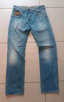Pepe, Damen Jeans Bayern - Karlstadt Vorschau