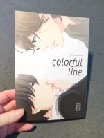 Manga Colorful Line Einzelband Rheinland-Pfalz - Neuwied Vorschau