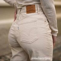 Vintage Levis Hose Jeans Cordhose Ribcage Wide Leg High Rise 27 Hessen - Karben Vorschau