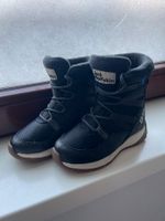 Jack Wolfskin Kinderschuhe Kreis Pinneberg - Tornesch Vorschau