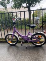 16 Zoll Kinderfahrrad PUKY Hamburg - Altona Vorschau