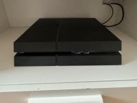 PlayStation 4 500 GB Nordrhein-Westfalen - Mönchengladbach Vorschau