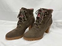 Trachten-Schuhe Bayern - Buchloe Vorschau