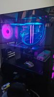 Gaming pc rx 7900xt Bayern - Bad Wörishofen Vorschau