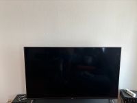 LG 65Zoll TV UltraHD 4K mit 100Hz Sachsen-Anhalt - Halle Vorschau