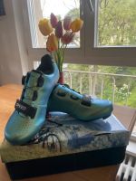 NEU fancy Radschuhe Gr. 41 Boa Rennrad Klickies metallic grün Freiburg im Breisgau - Wiehre Vorschau