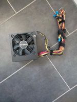 Ben quiet system Power 7 bq su7 400W psu Netzteil Baden-Württemberg - Laichingen Vorschau