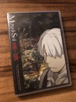 Mushishi The Complete Collection 4 DVD Set REGION 1 USA Berlin - Mitte Vorschau