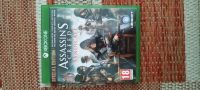 Assassin's Creed Syndicate Xbox One Edition Hessen - Bad Hersfeld Vorschau