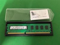 Samsung 4GB DDR3 1333Mhz Bayern - Ingolstadt Vorschau