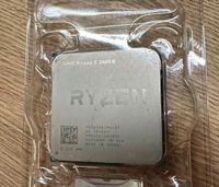 AMD Ryzen 5 2600X AM4 Hamburg-Mitte - Hamburg Hamm Vorschau