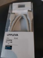 HDMI Kabel Nordrhein-Westfalen - Barntrup Vorschau