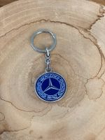 Schlüsselanhänger | Mercedes Benz | C63 | C43 | AMG | Anahtarlik Baden-Württemberg - Ulm Vorschau