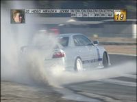 Video Option Vol.106 RX7 Chaser Baden-Württemberg - Ulm Vorschau