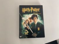 Harry Potter und die Kammer des Schreckens 2 Discs Film + Special Hessen - Mörfelden-Walldorf Vorschau