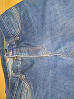 Herrenjeans Dresden - Trachau Vorschau