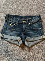 H&M Shorts Gr. 34, super Zustand! Niedersachsen - Wittmund Vorschau