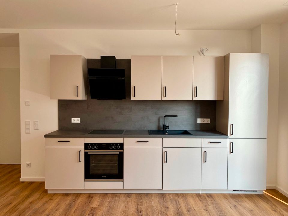 Exklusive 3-Zimmer Neubau Wohnung mit EBK in Frankfurt am Main