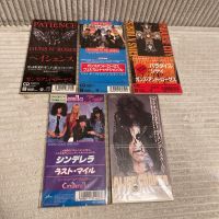 CD Sammlung ( Mini ) Japan in Folie Bayern - Markt Wald Vorschau