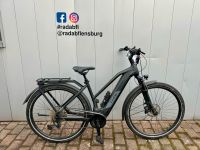 Cube Kathmandu Hybrid EXC 625 Wh 50cm BOSCH CX 85NM Schleswig-Holstein - Flensburg Vorschau