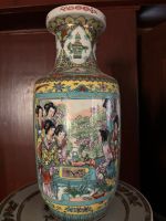 Asiatische Vase Bayern - Feuchtwangen Vorschau