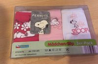 Snoopy originalverpackt 3er Set Mädchen Slip peanuts 128 München - Pasing-Obermenzing Vorschau