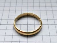 goldener Ring Baden-Württemberg - Mosbach Vorschau